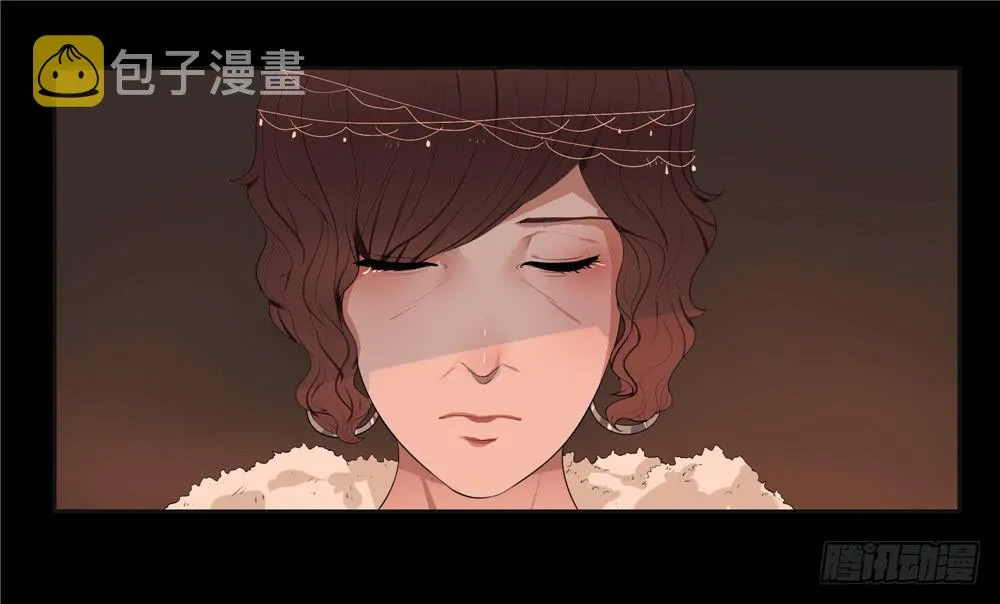 黑色阶梯【3】上 第5页