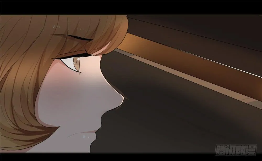 黑色阶梯【7】上 第23页