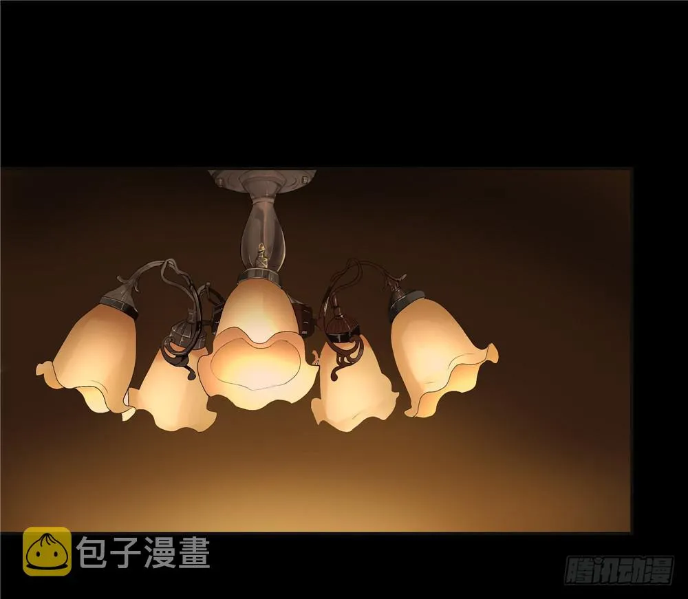 黑色阶梯【7】下 第1页
