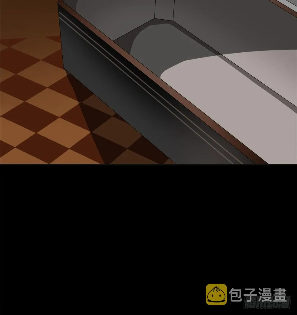 黑色阶梯【8】上 第13页