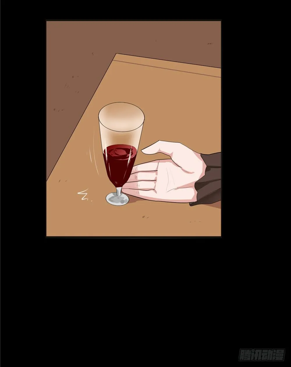 黑色阶梯【10】下 第13页
