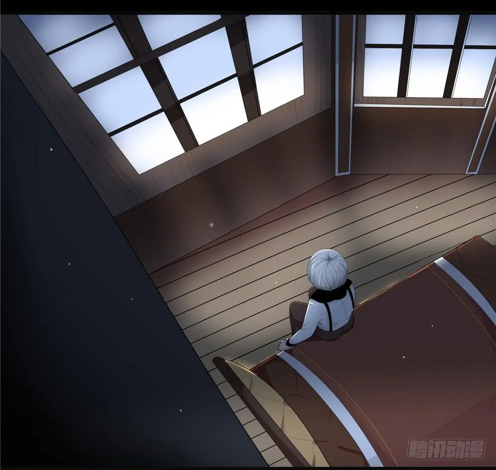 黑色阶梯【11】下 第2页