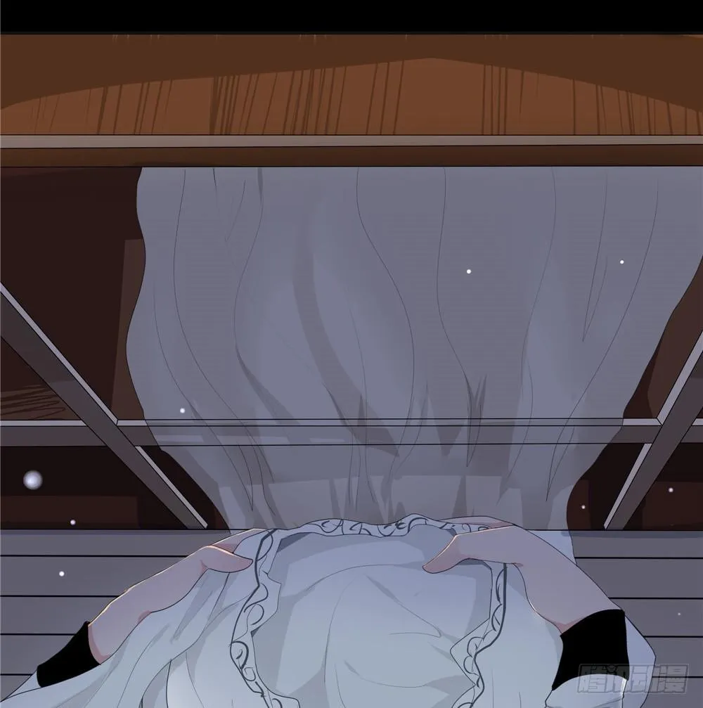 黑色阶梯【11】下 第19页