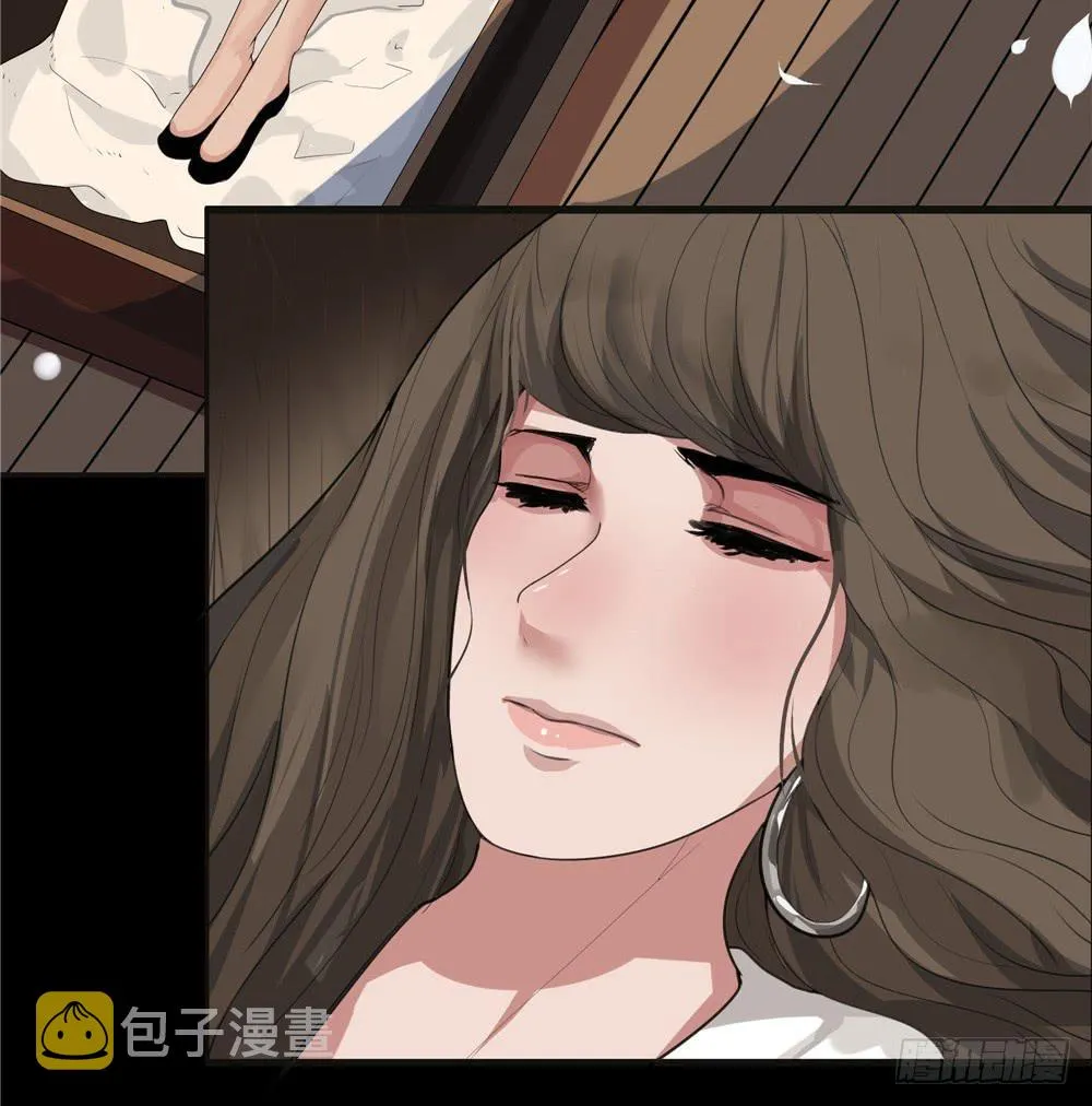 黑色阶梯【14】下 第16页