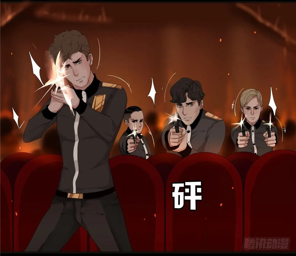 黑色阶梯【15】中 第2页
