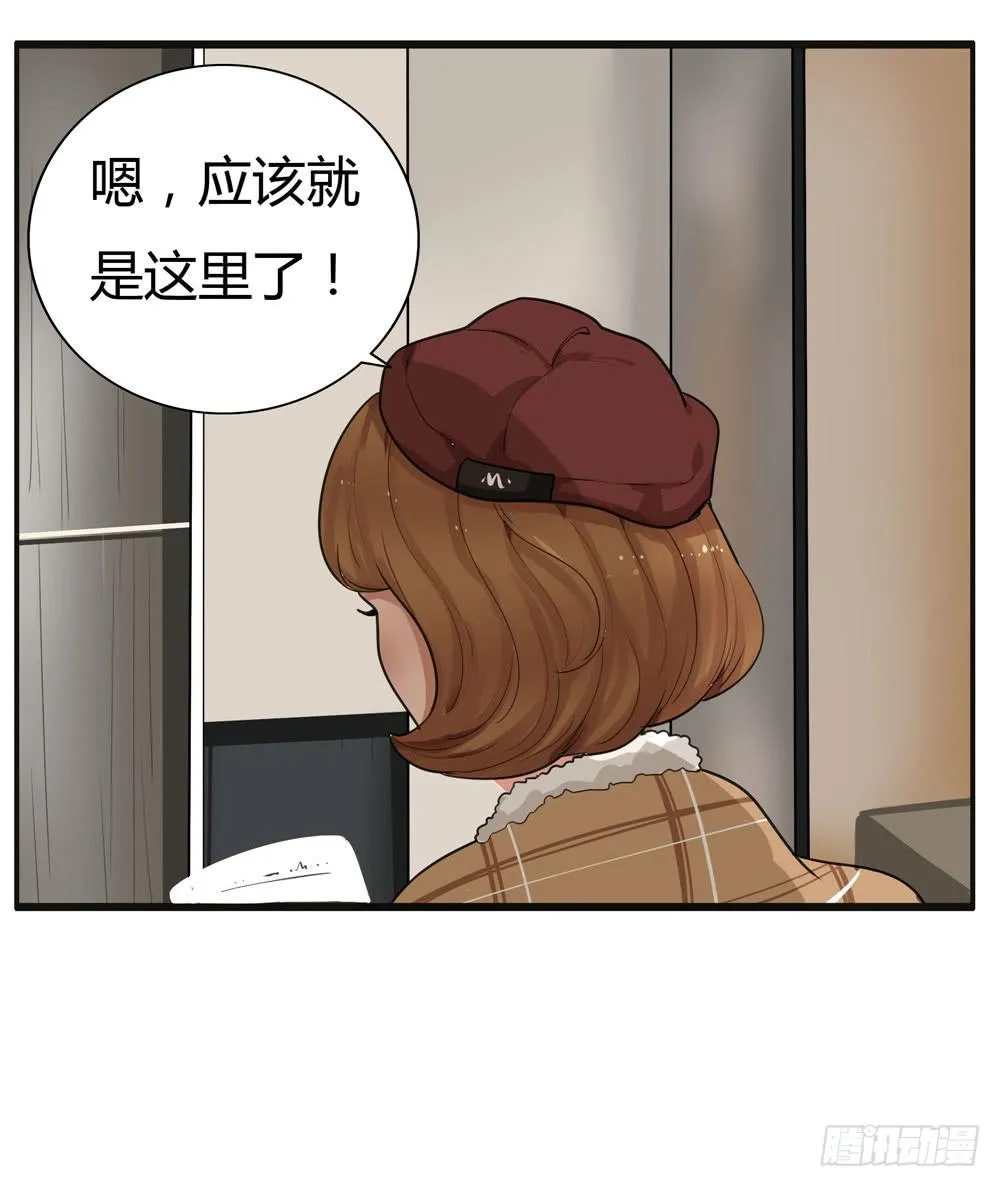 番外篇：布晓韩【下】 第22页