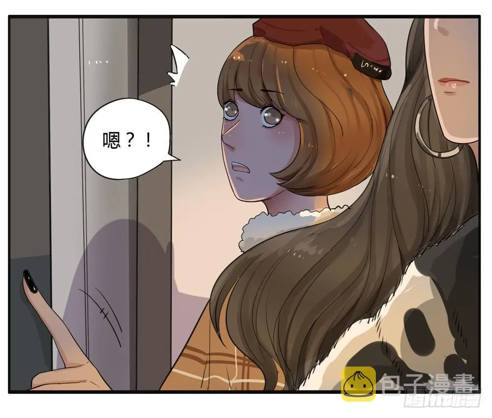 番外篇：布晓韩【下】 第23页