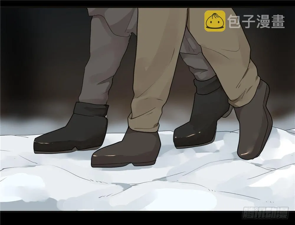 阁楼【一】 第21页