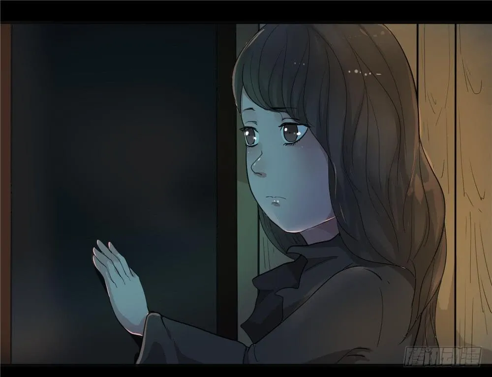 阁楼【二】上 第11页