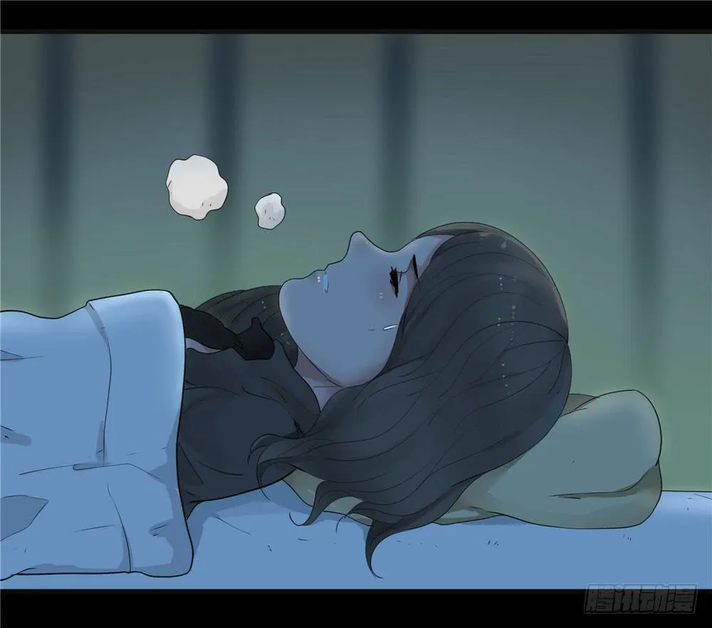 阁楼【二】下 第4页