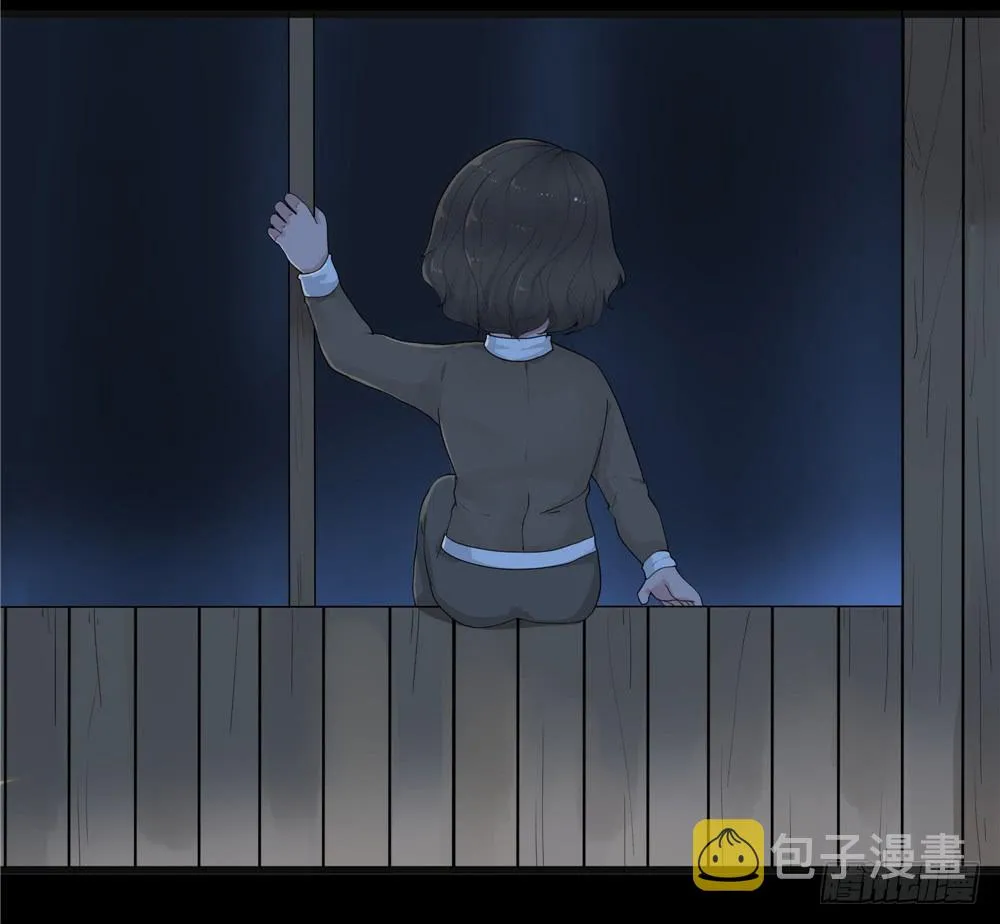 阁楼【终】上 第7页