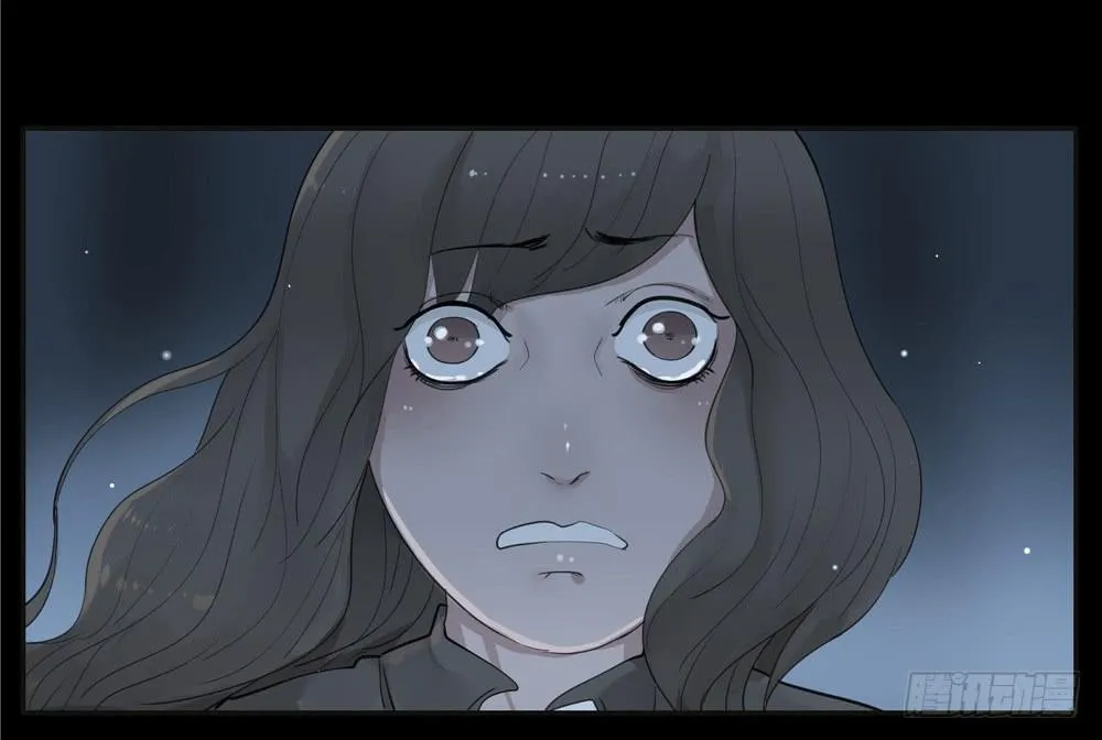 阁楼【终】上 第13页