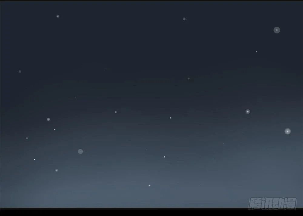 阁楼【终】上 第22页