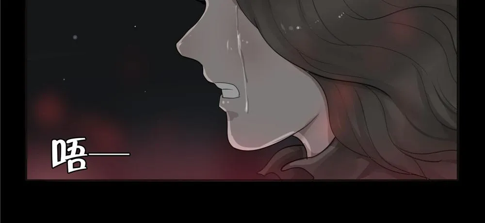 阁楼【终】上 第35页