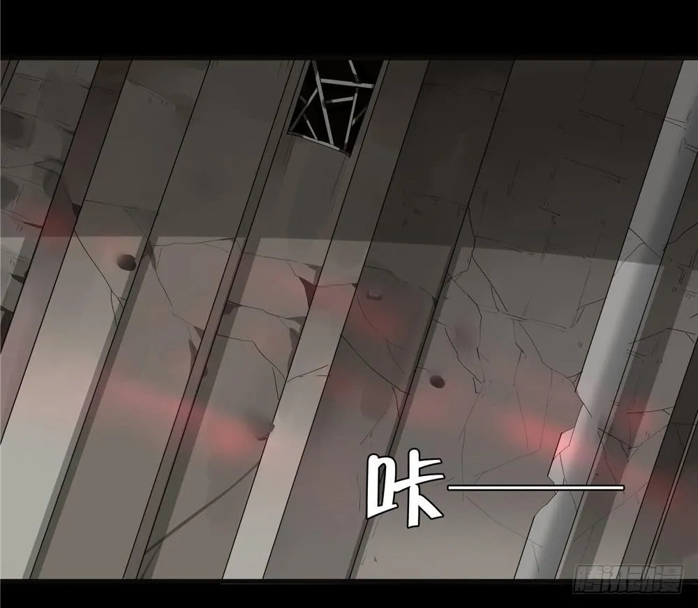 阁楼【终】中 第2页