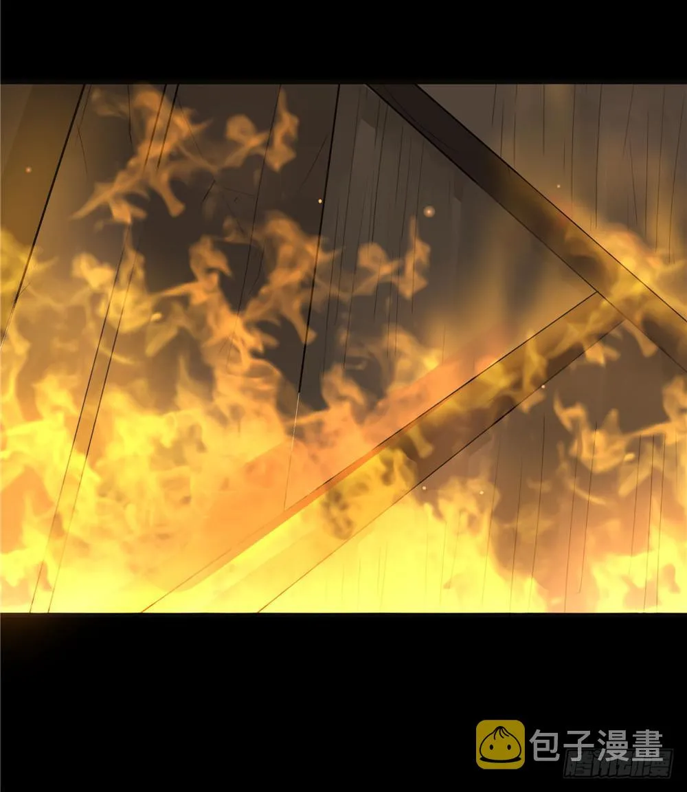 阁楼【终】中 第31页