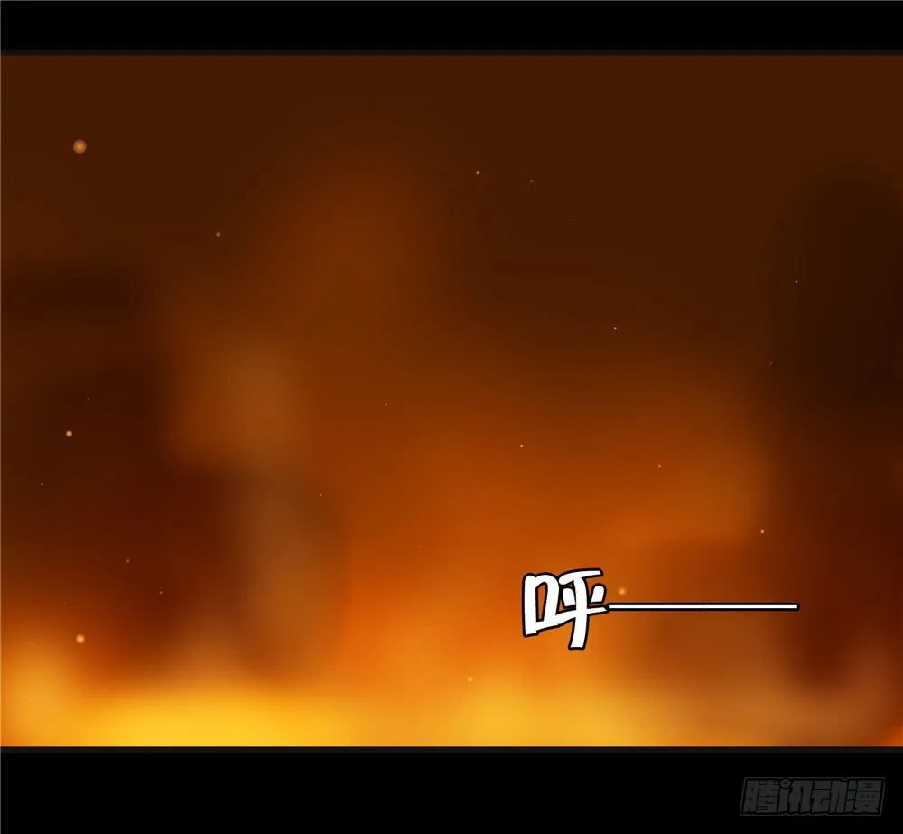 阁楼【终】下 第1页