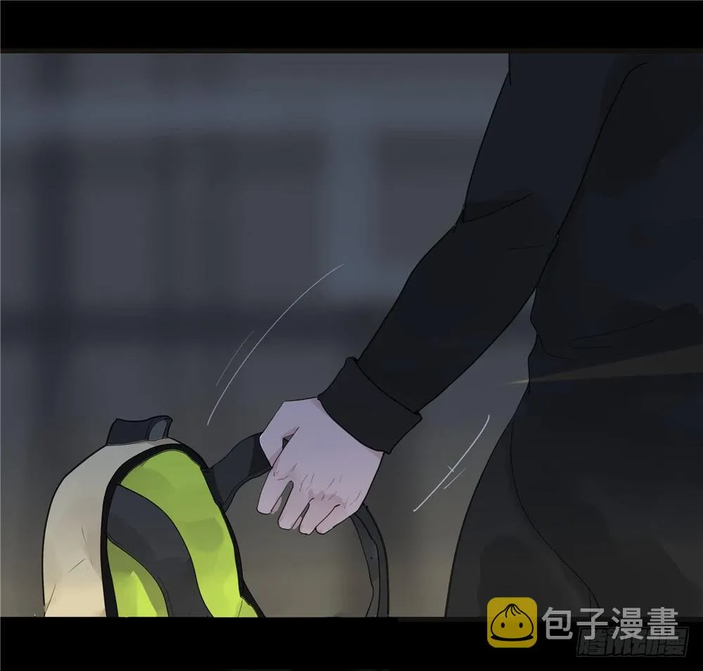 葬花【一】 第29页