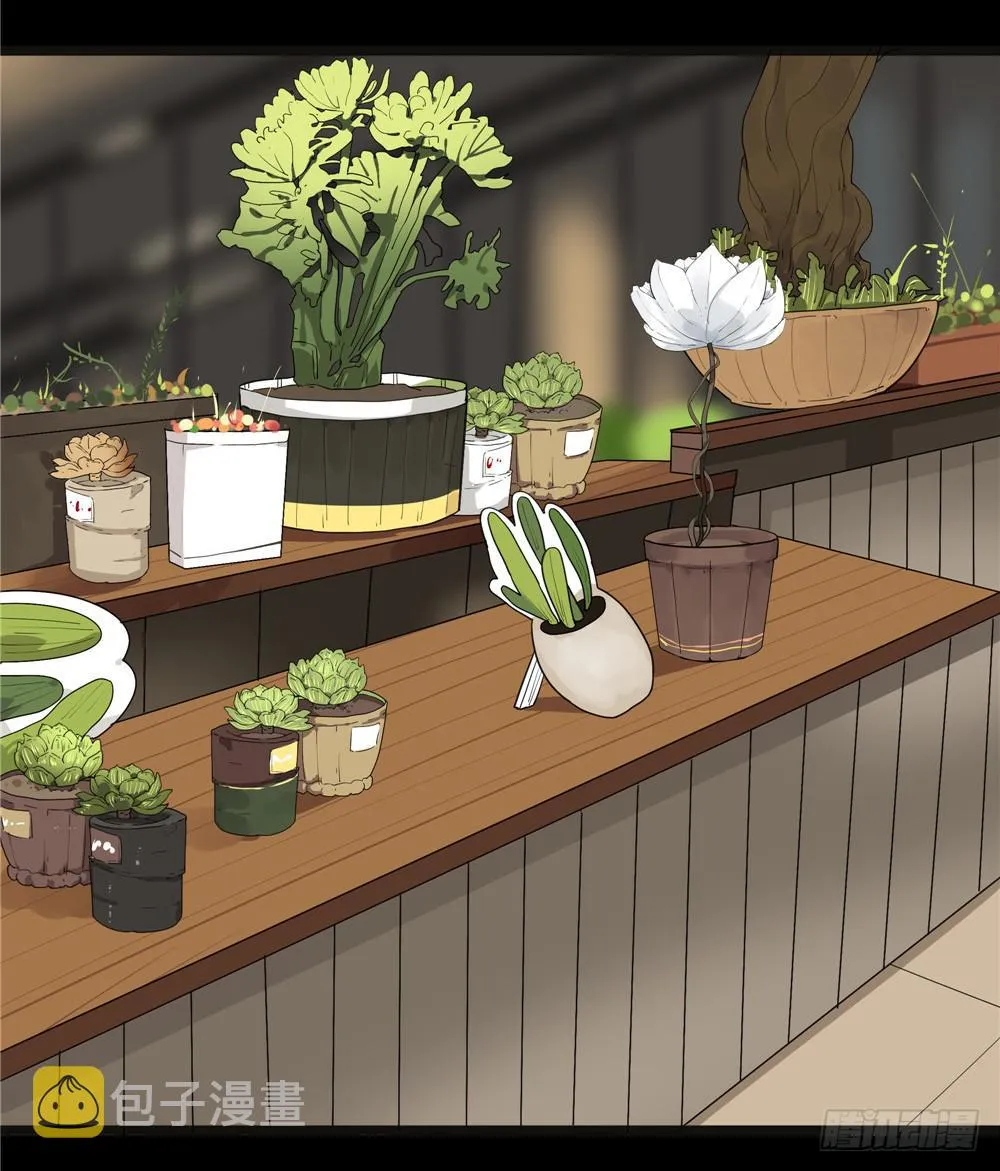 葬花【二】 第18页