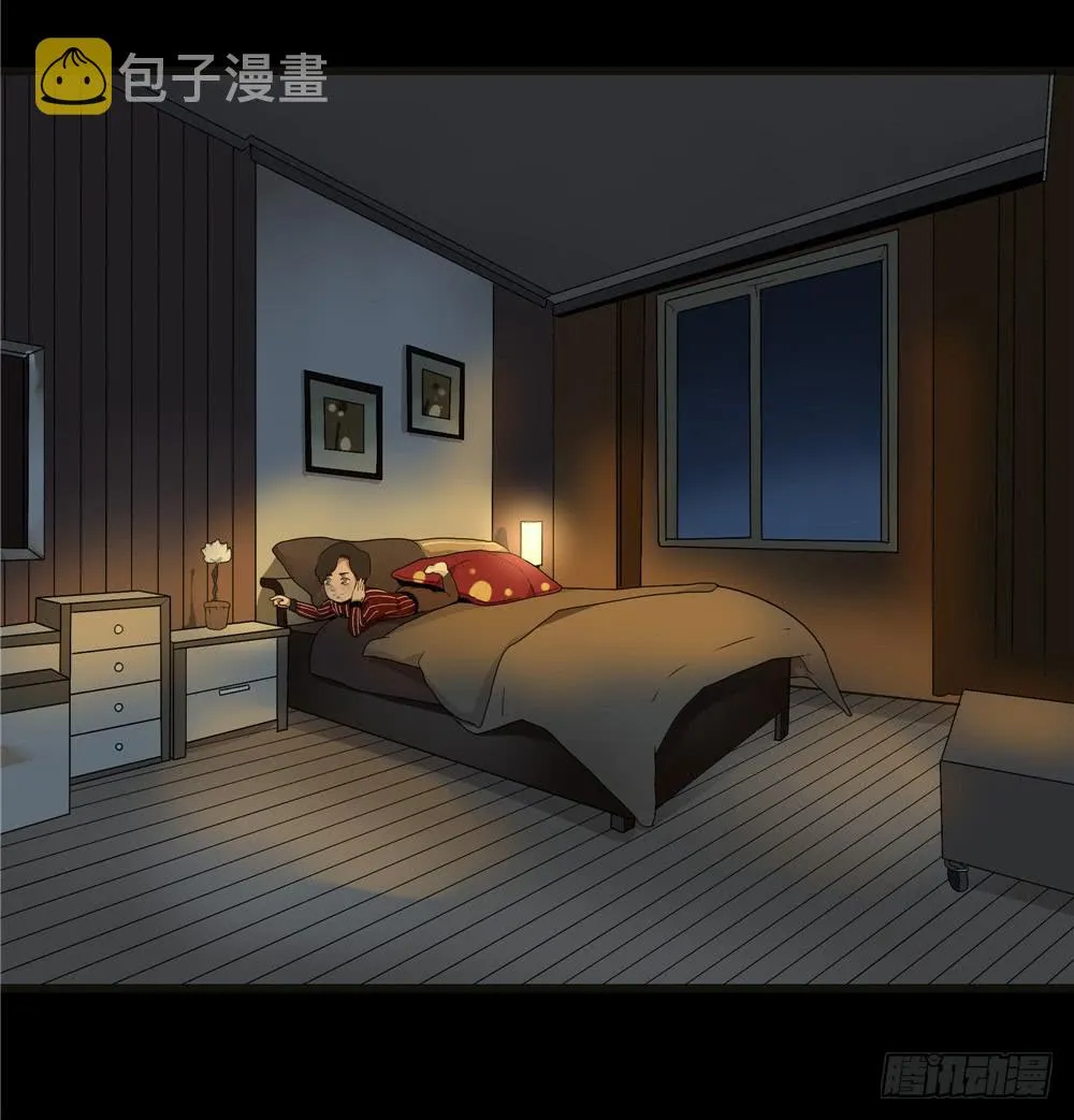 葬花【二】 第28页