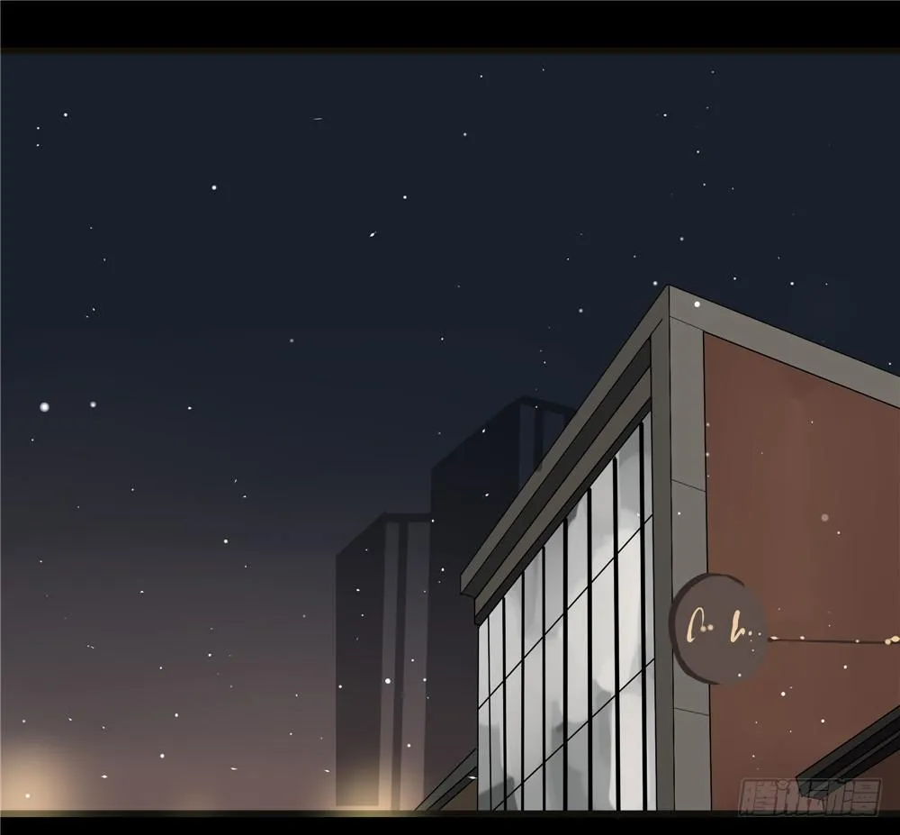 葬花【三】 第36页