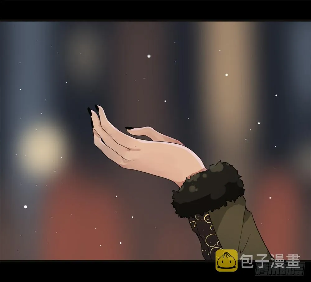 葬花【三】 第39页