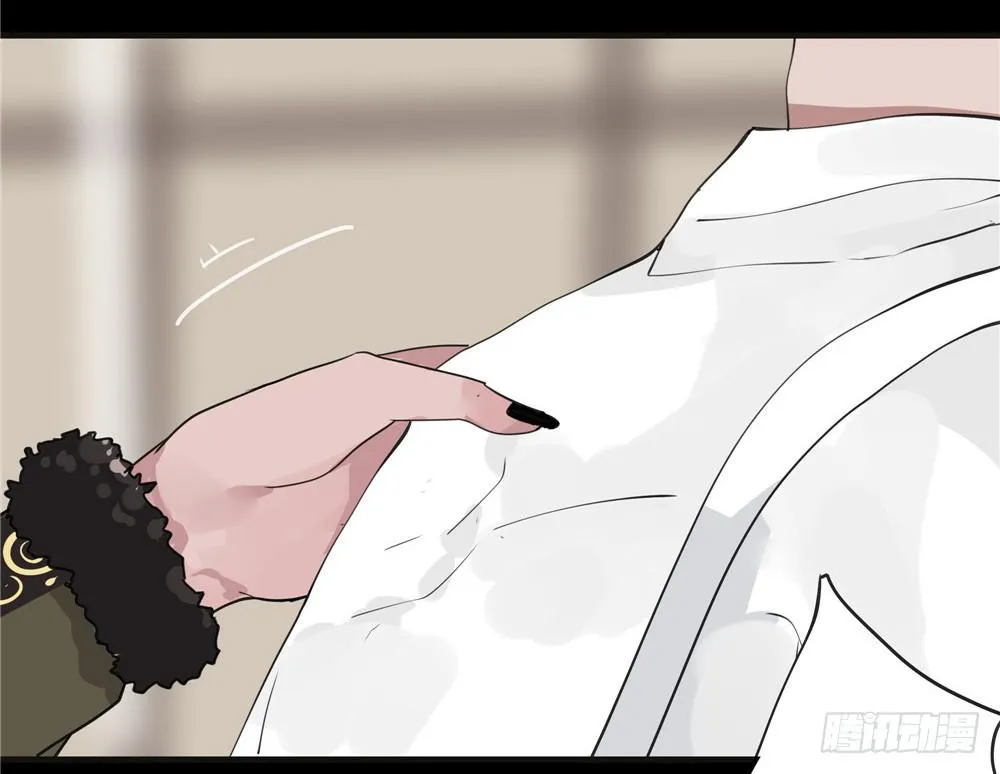 葬花【四】 第19页