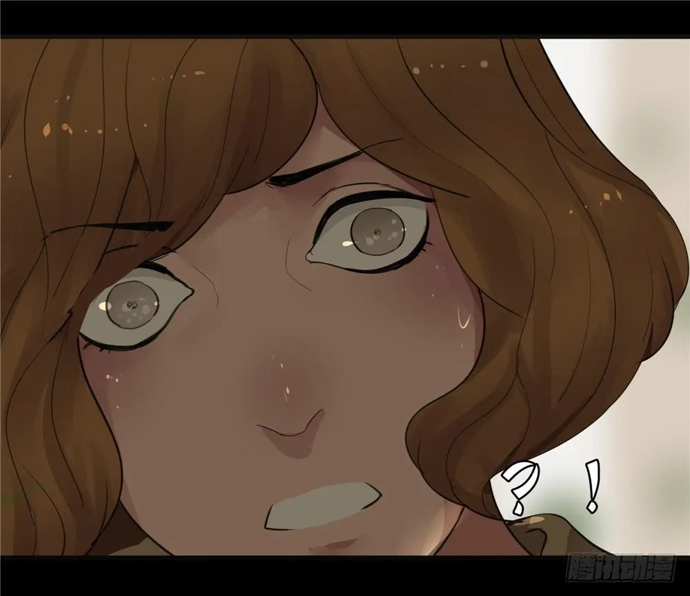 葬花【四】 第36页