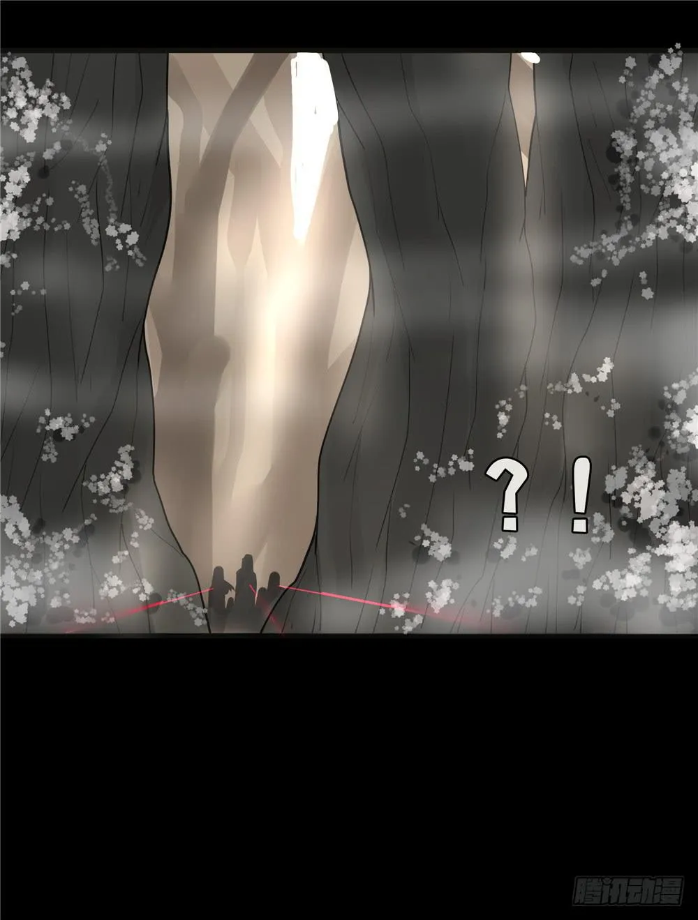 葬花【六】 第41页