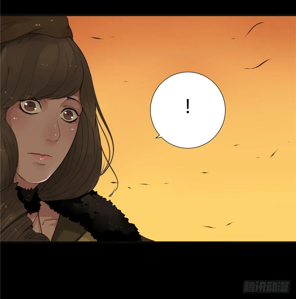 葬花【终】 第26页
