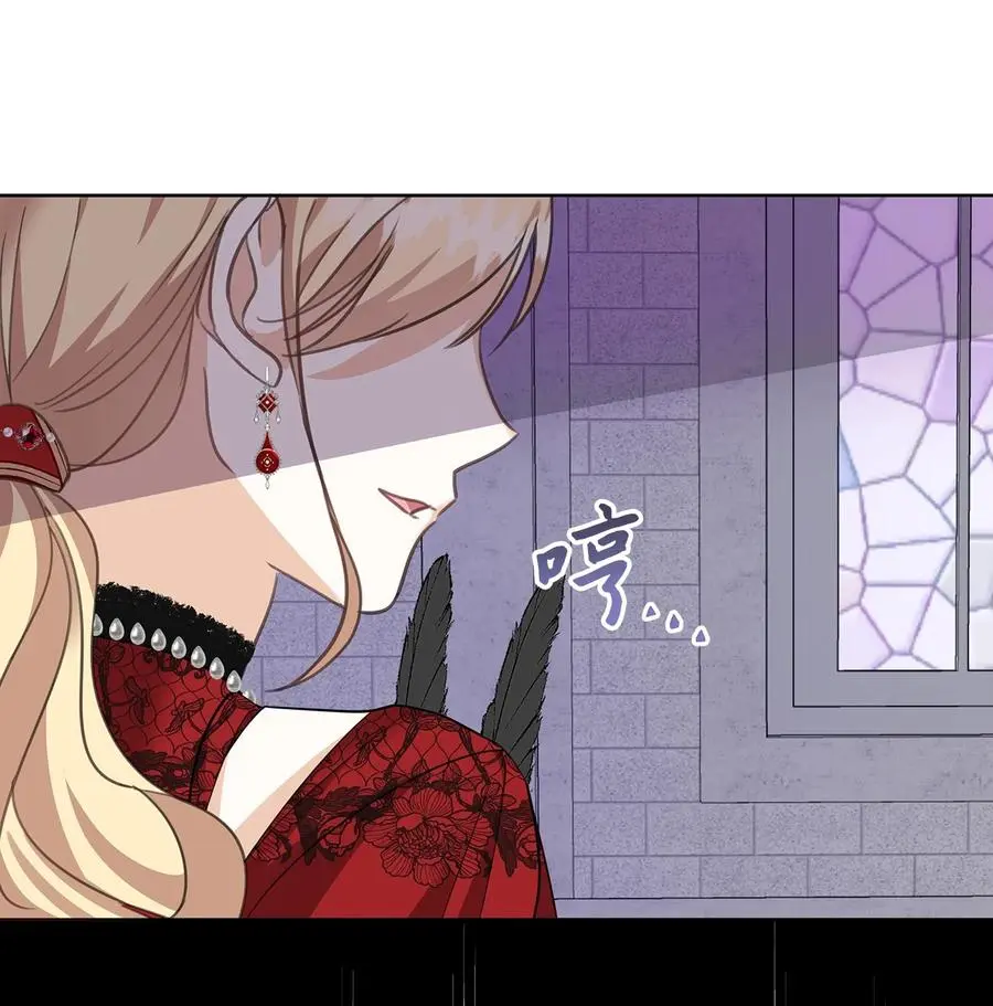 49 真实身份 第72页