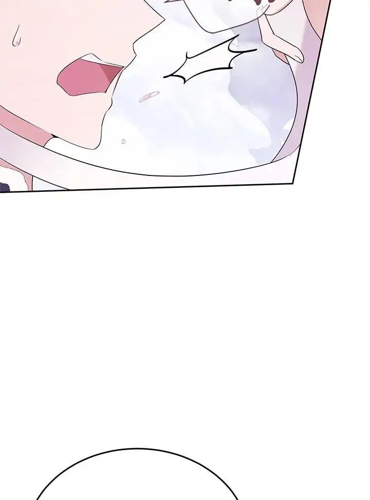 第59话 第6页
