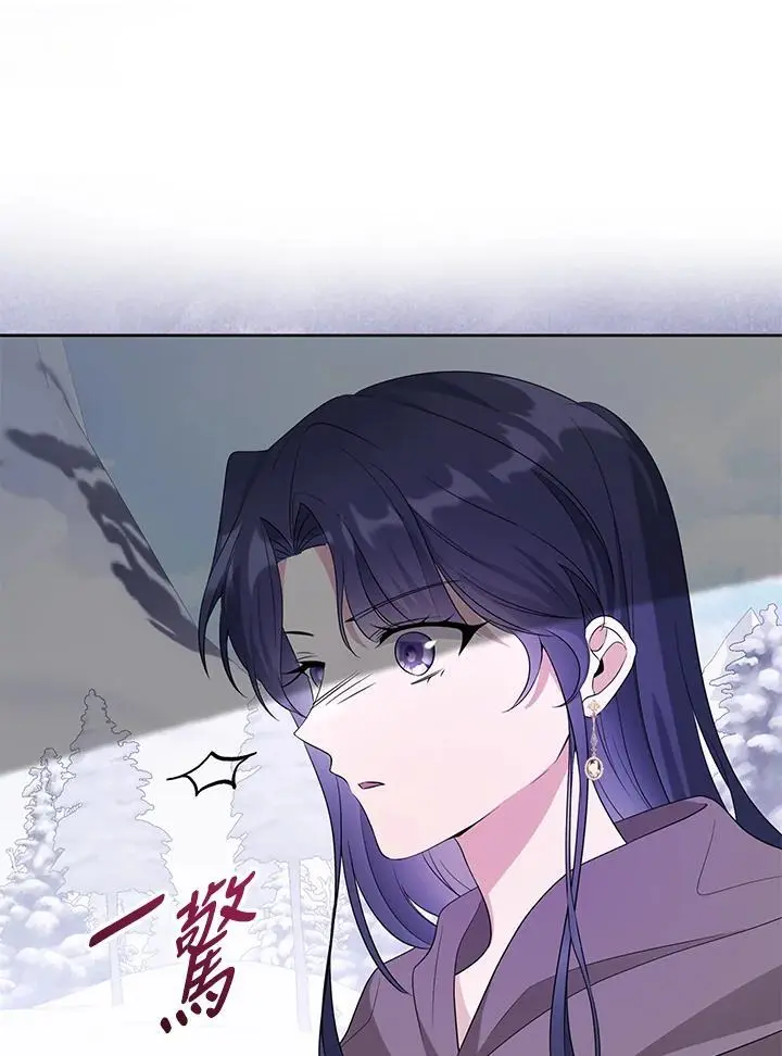 第59话 第27页