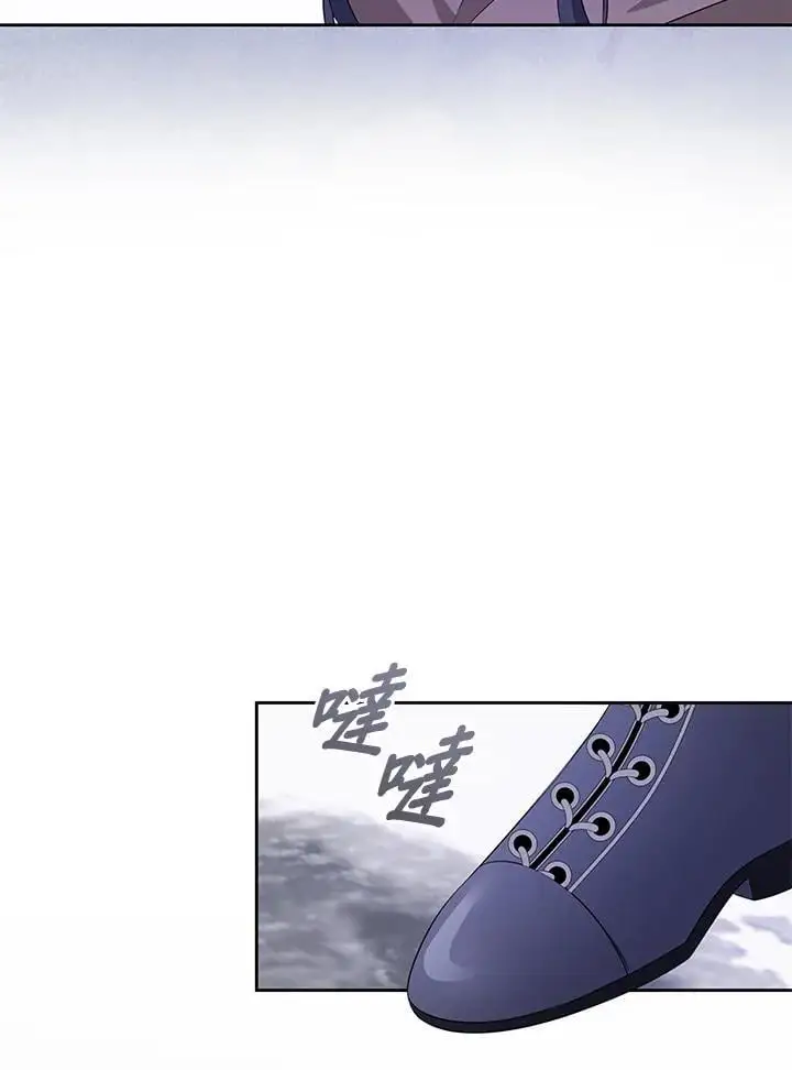 第59话 第28页