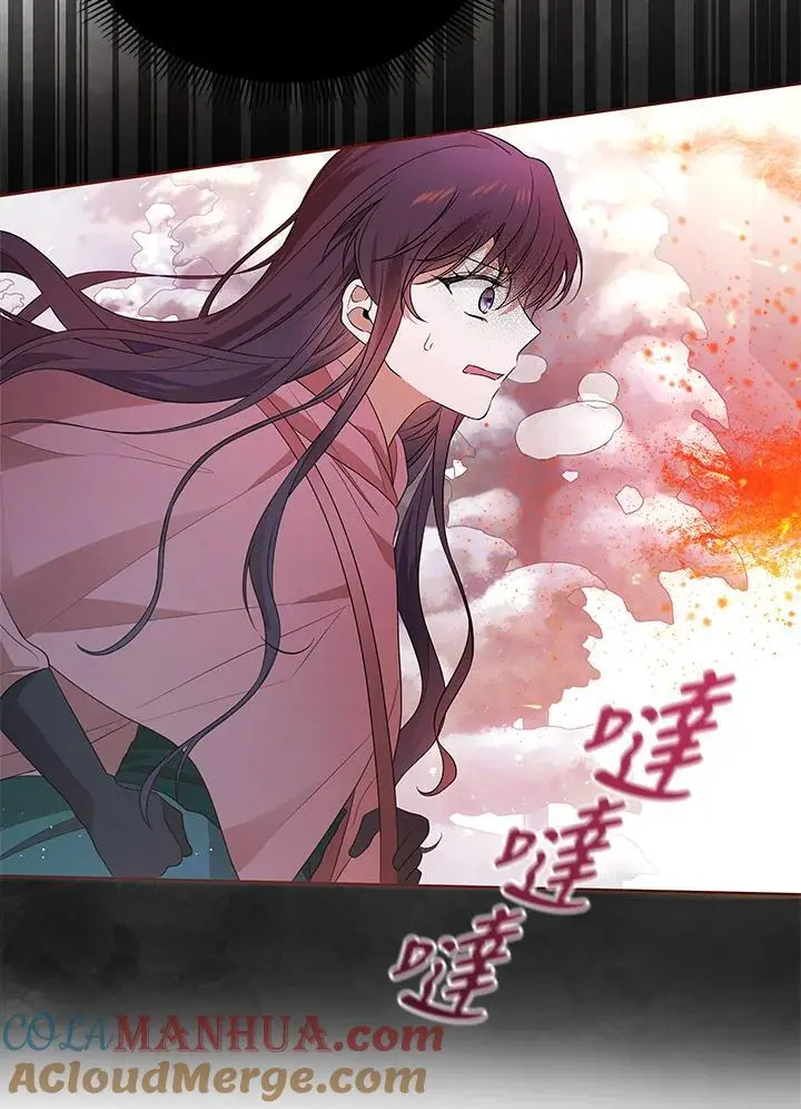 第58话 第5页