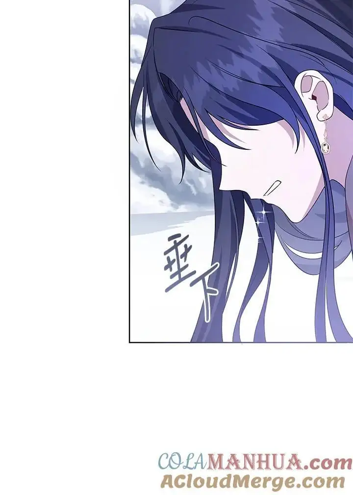 第58话 第17页