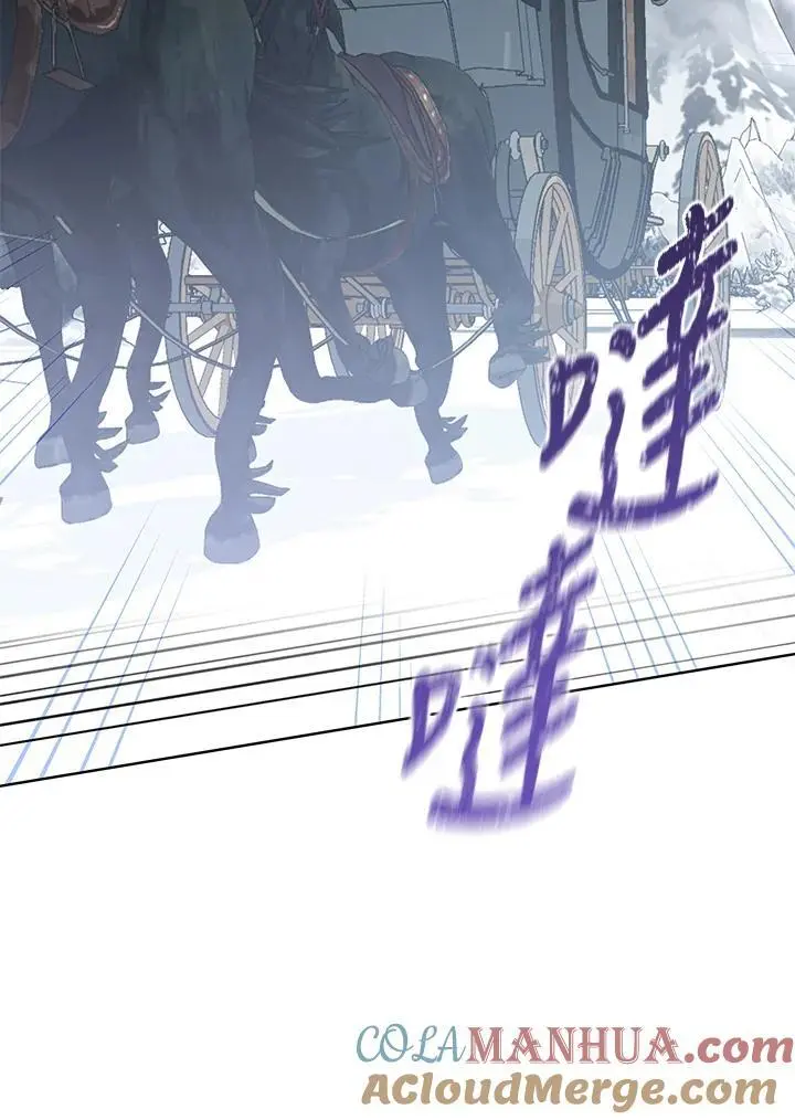 第58话 第41页