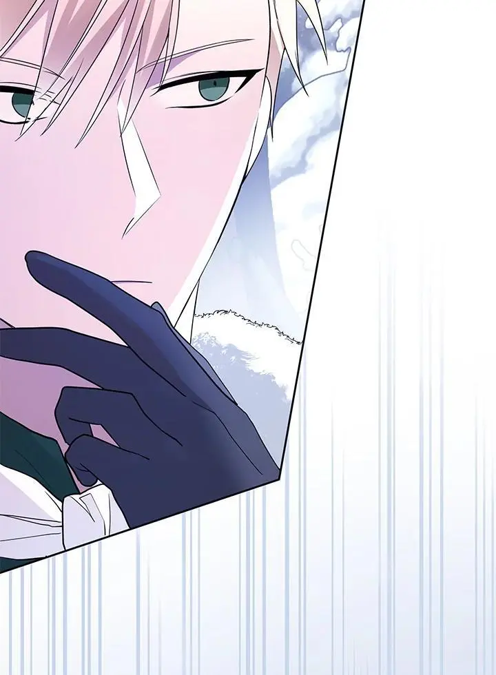 第58话 第52页