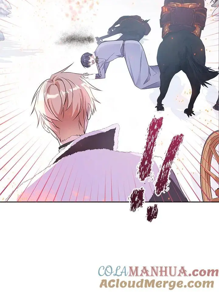 第58话 第57页