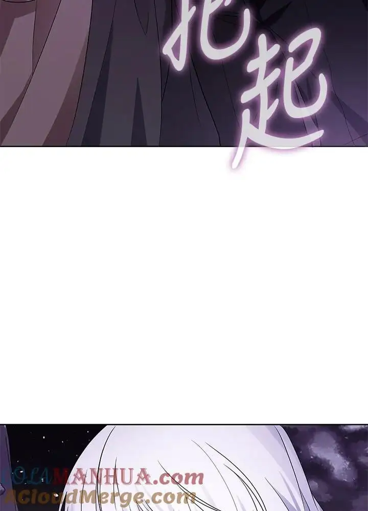 第56话 第25页