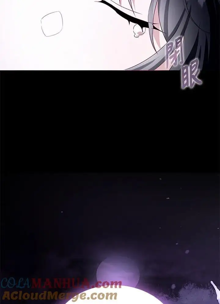 第56话 第29页