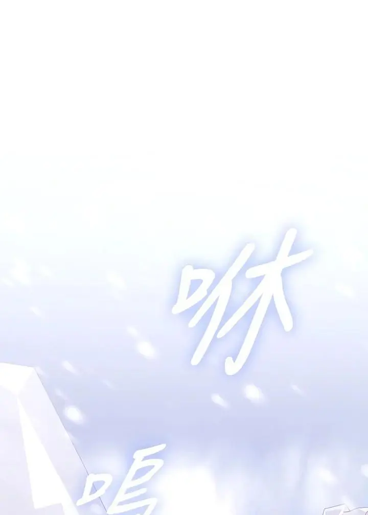 第56话 第34页
