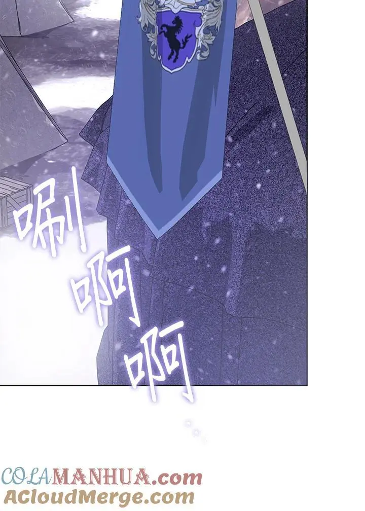 第56话 第37页