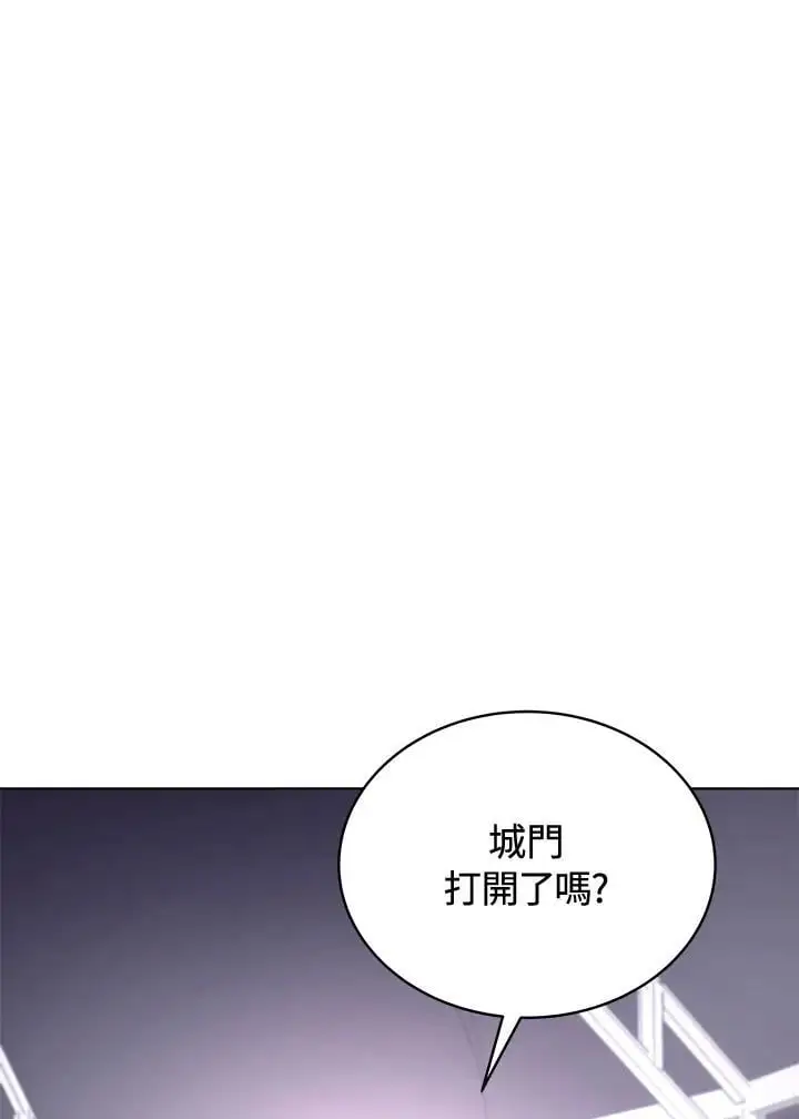 第56话 第40页
