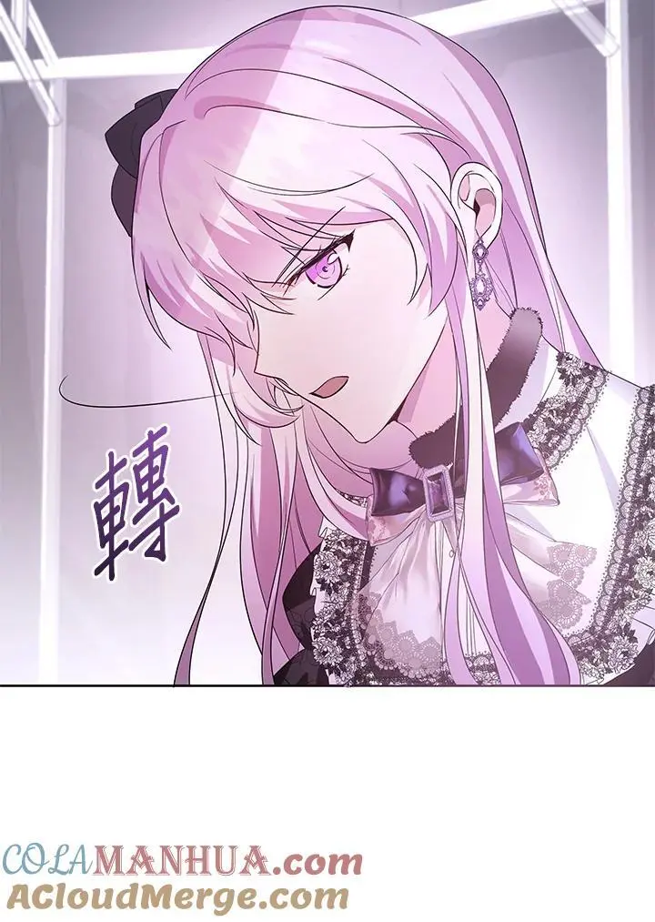 第56话 第41页