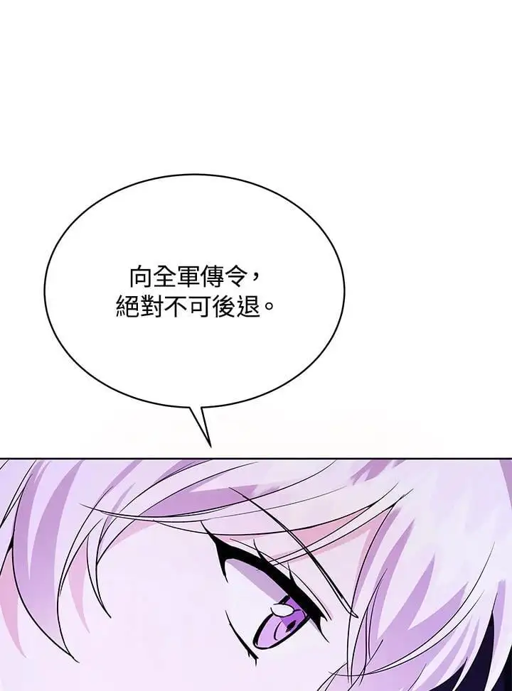 第56话 第63页