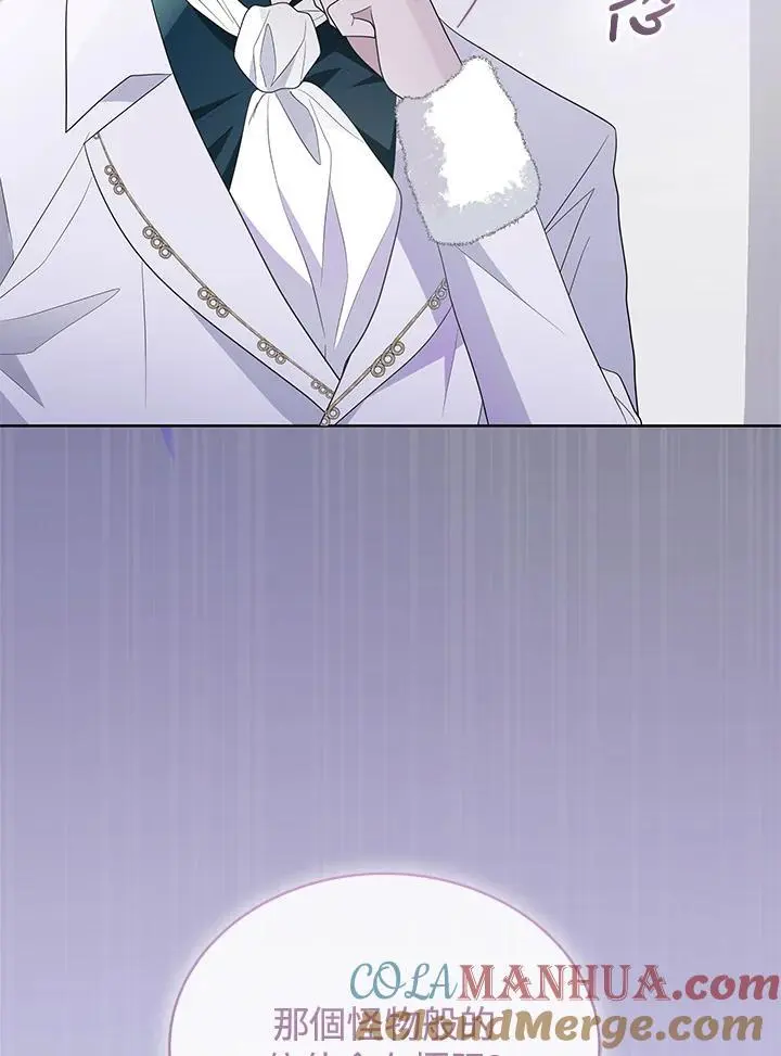 第56话 第89页