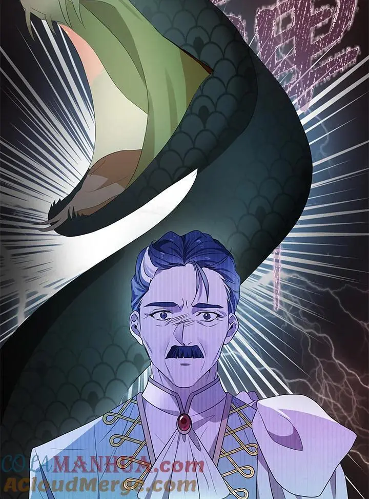 第57话 第17页