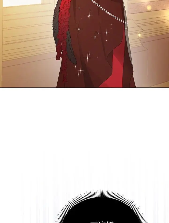 第57话 第43页