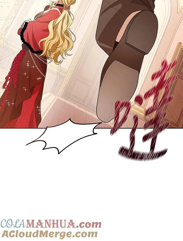 第57话 第45页